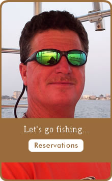 Reservations